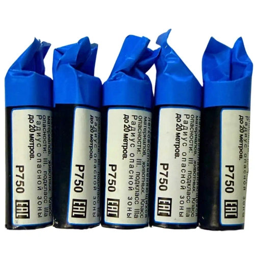 P750 5 ШТУК