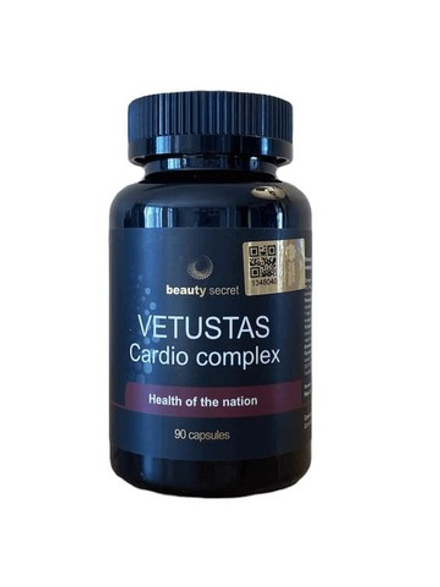 Кардио комплекс «VETUSTAS» Долголетие
