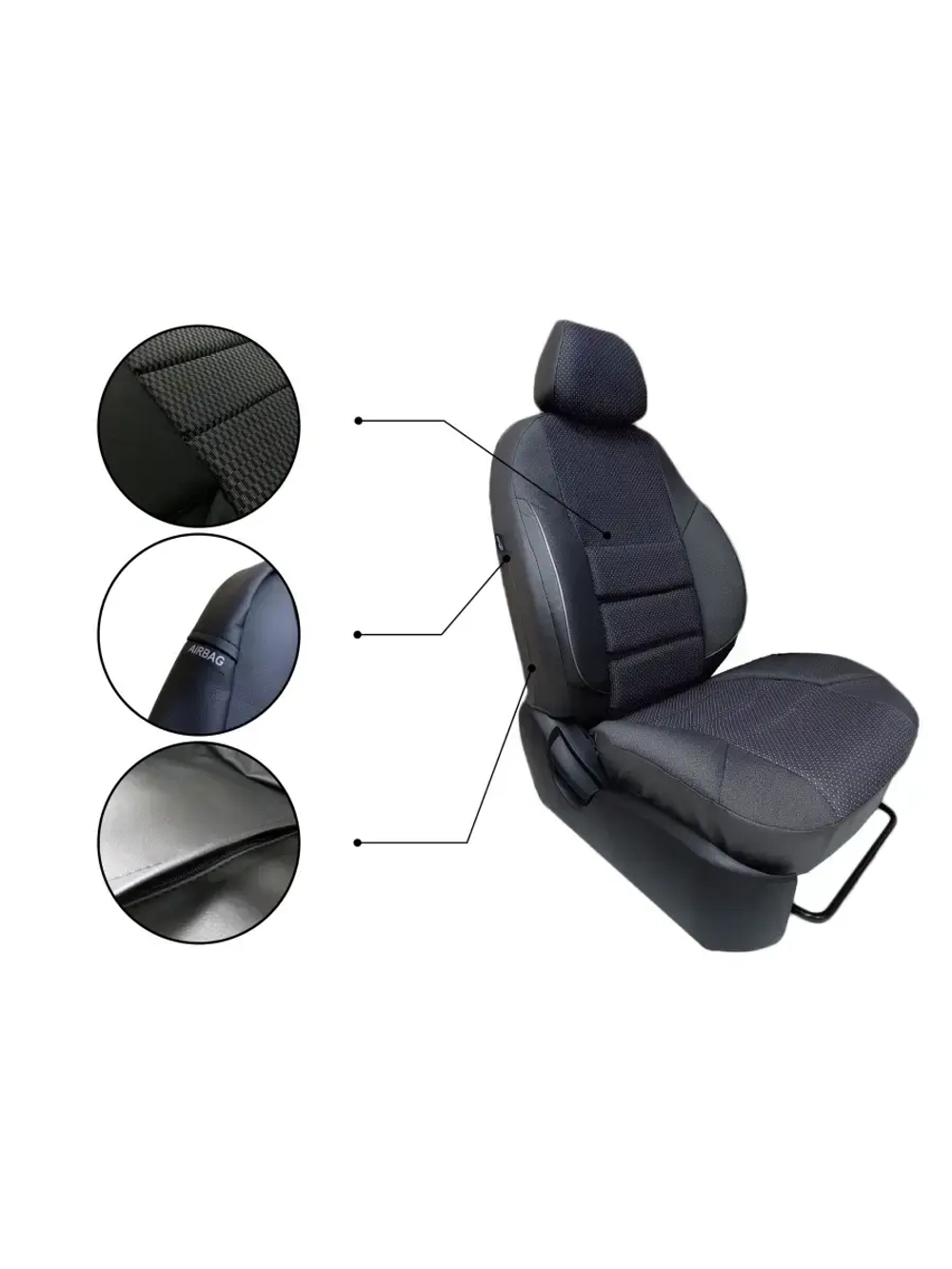 Чехлы Фольксваген Поло (2020-2024) и Шкода Рапид (2012-2024)