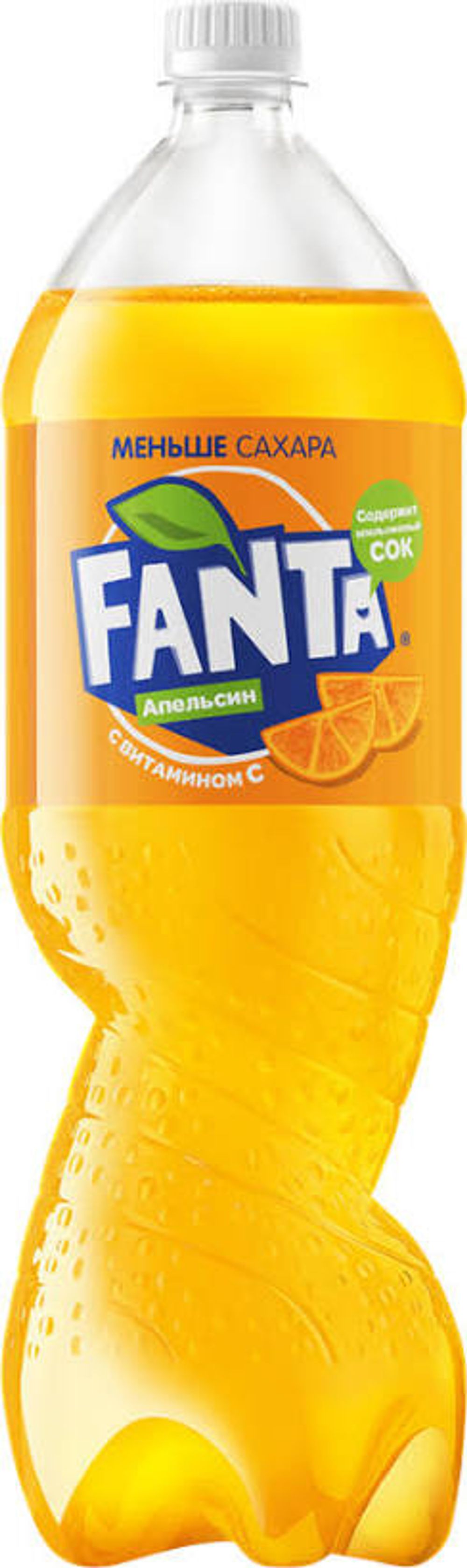 Напиток газированный Fanta апельсин пластик 2 л пэт