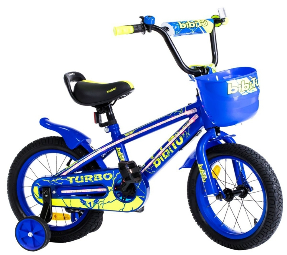 Велосипед 20" BIBITU TURBO, голубой