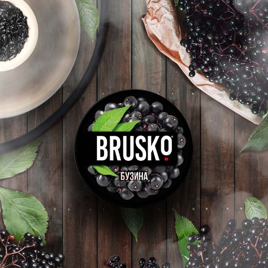 Brusko (Бузина) Strong 50 г