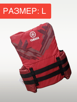 Жилет страх. Мужской Nylon 3-Buckle PFD (L, красный)