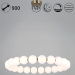 09839-0.4-22 Ancient Bronze светильник потолочный Reluce, LED