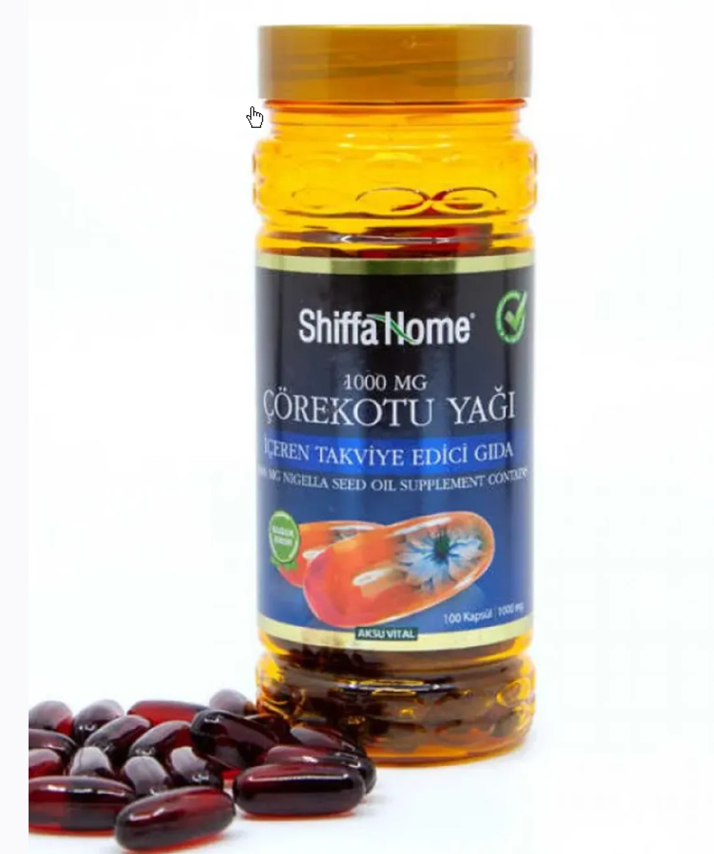 Shiffa Home, Black Seed Oil 1000 MG 100 Capsules | Масло чёрного тмина, 1000 МГ 100 капсул