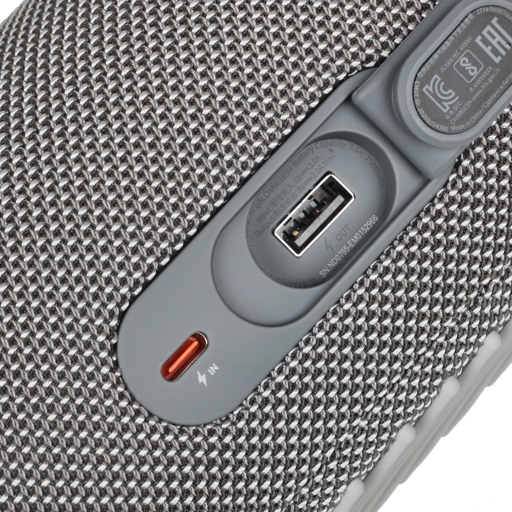 Колонка JBL Charge 5 серый