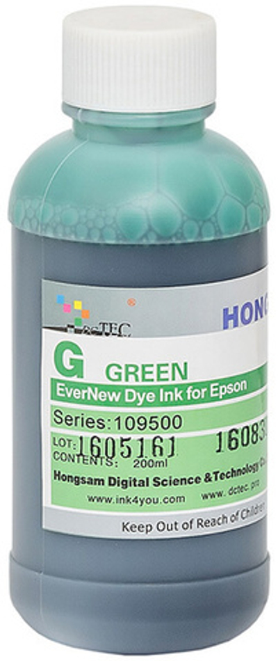 Чернила DCTec — HONGSAM водорастворимые для Epson серия: 109500 - Green (Зеленый) 200 мл.