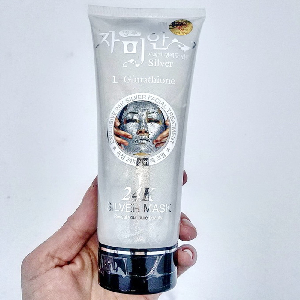 Омолаживающая серебрянная маска-крем для лица Gold L-Glutathione 24K, 220 мл
