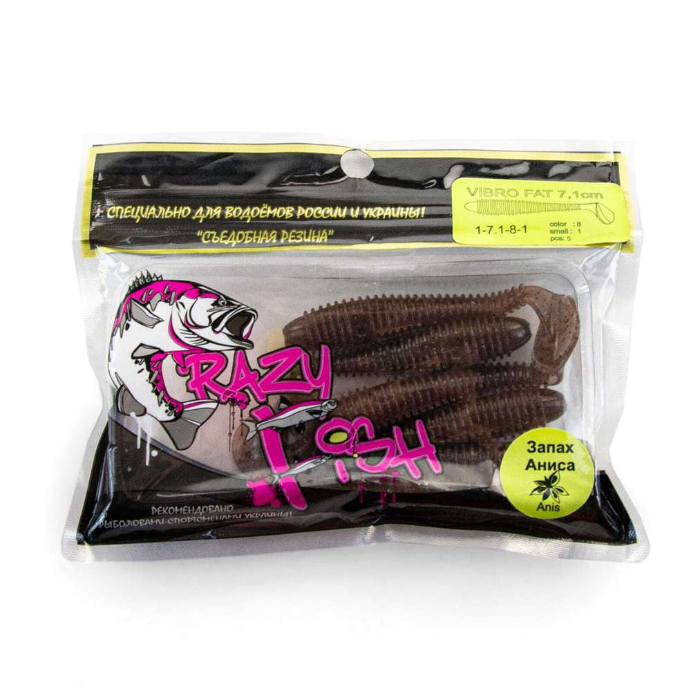 Силиконовая приманка Crazy Fish Vibro Fat 2.7" (71мм, 3.4гр)