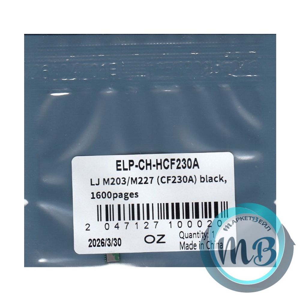 Чип ELP для картриджа HP CF230A, LaserJet Pro M203/M227 (1.6K)