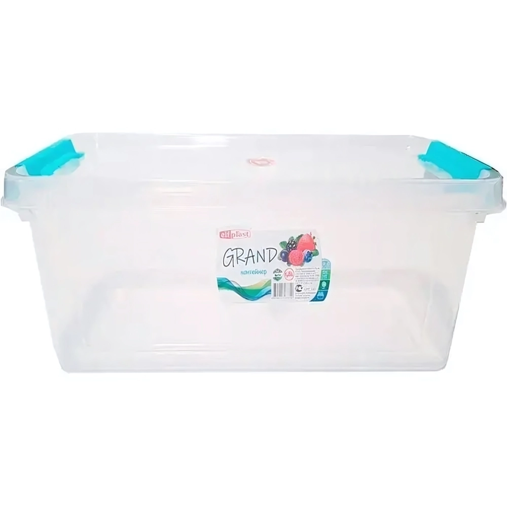Контейнер Grand прямоугольный 1,5 л