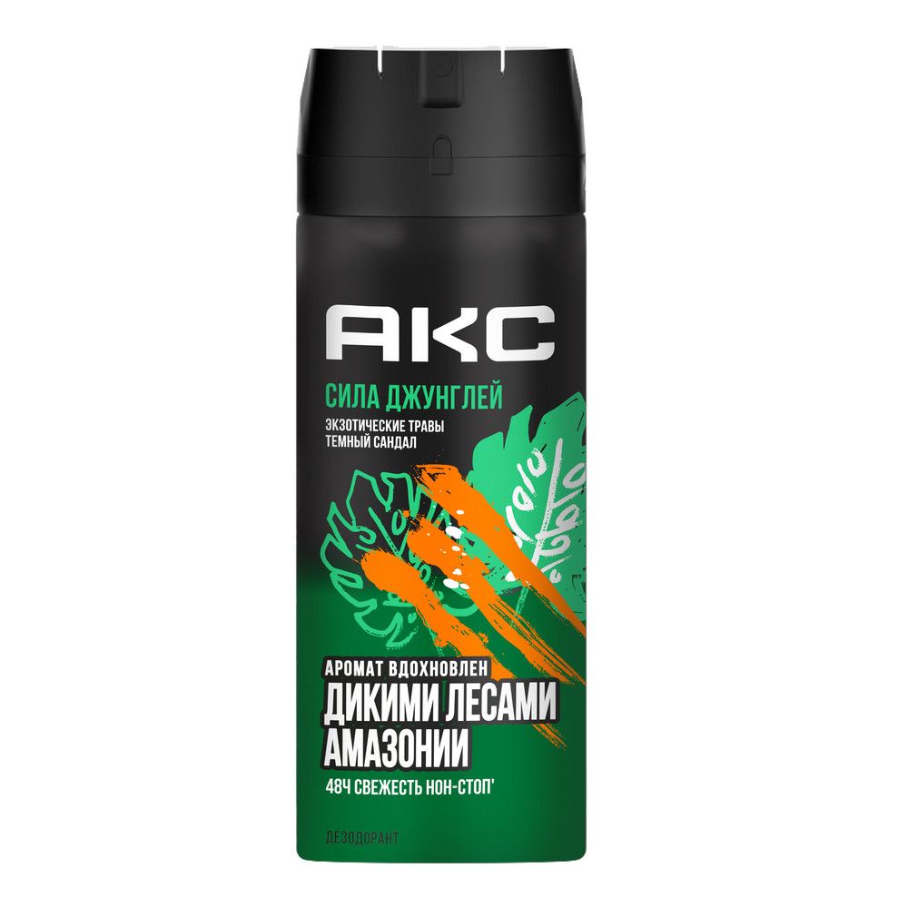 Дез.спрей AXE сила джунглей 150мл. 6шт/1упак