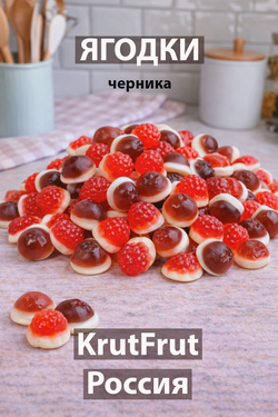 Жевательный мармелад АССОРТИ