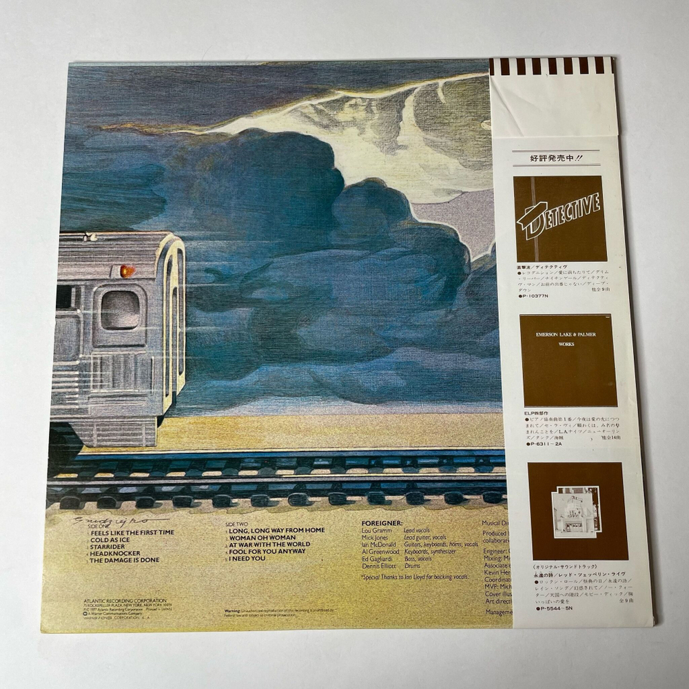 Винтажная виниловая пластинка LP Foreigner (Japan 1977) (Obi) At War With The World