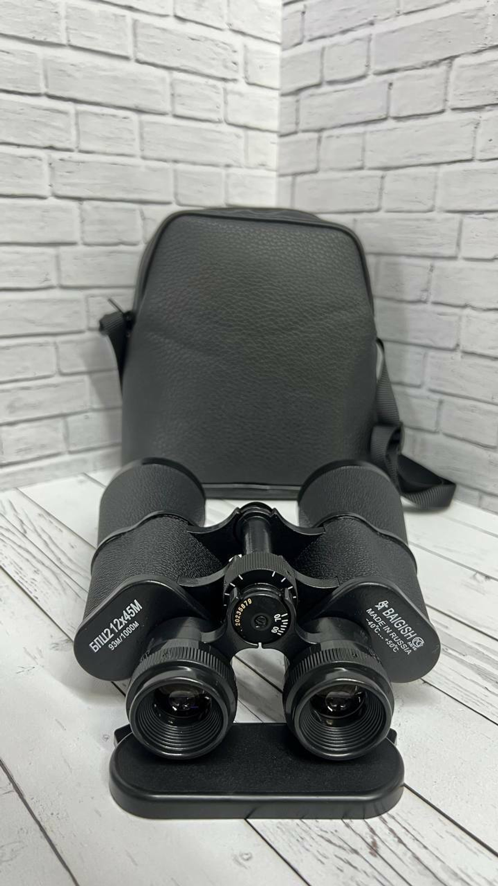 Бинокль БПЦ 12x45