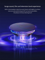 10.5" Портативный монитор VCHANCE RF10 1920x1280, IPS, FHD, 60 Гц