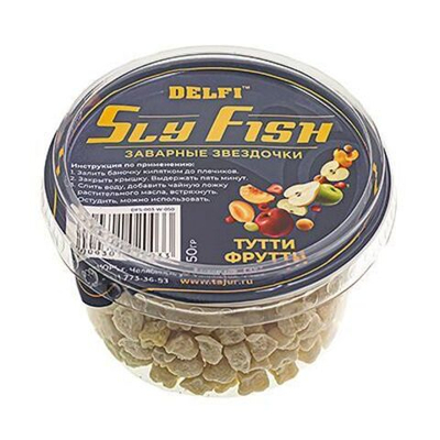 Заварные звездочки DELFI Sly Fish ароматизатор Ваниль цвет естественный