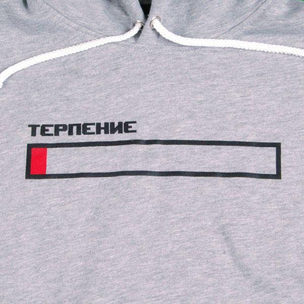 Худи Терпение Серый - фото 2