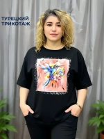 костюм трикотажный брючный