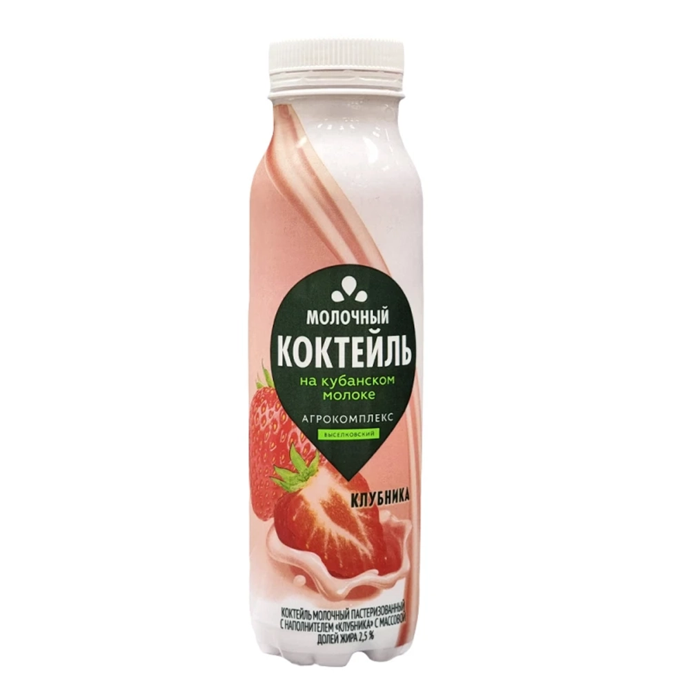 Коктейль молочный 2,5% Клубника 270гр