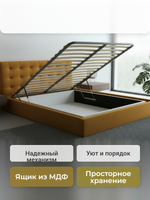 Кровать двуспальная Delta 160*200