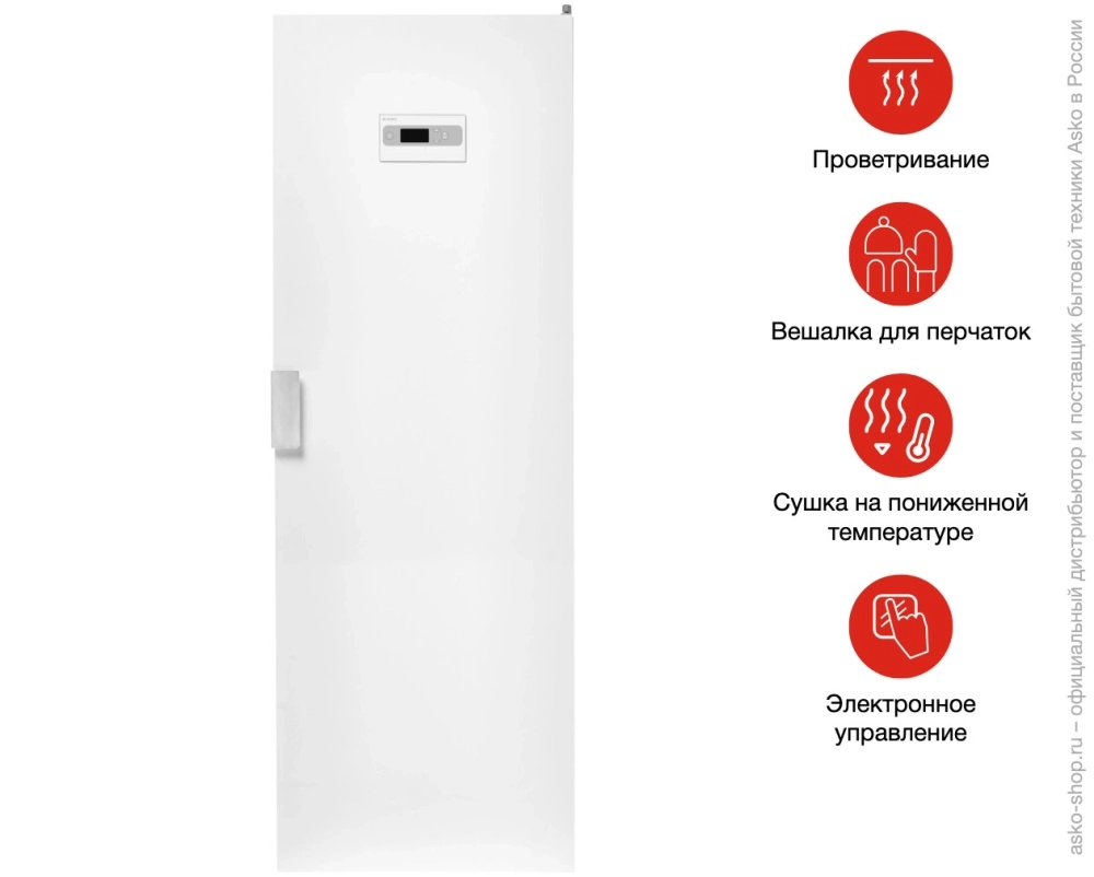Сушильный шкаф Asko DC7784 V.W