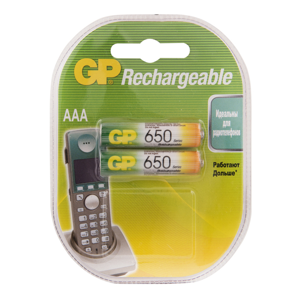Батарейка-аккумулятор R03 AAA GP 650MA/h 1 шт.