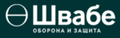 НПЗ (Швабе)