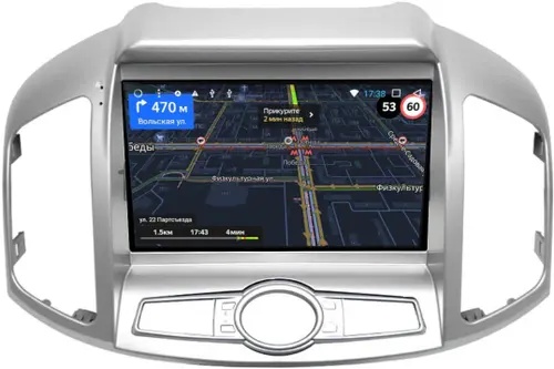Магнитола для Chevrolet Captiva 2011-2015 - GT9-1393 на Android 10
