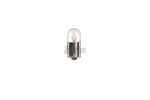 Комплект ламп R5W 12V 5W BA15s ULTRA LIFE 4 года гарантии 2шт.(1к-т)