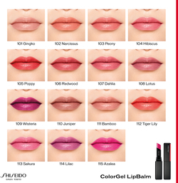 Shiseido ColorGel LipBalm - Тонирующий бальзам для губ с увлажняющим действием оттенок 112 Tiger Lily, 2 g