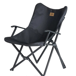 СТУЛ СКЛАДНОЙ NATUREHIKE NH21JJ003
