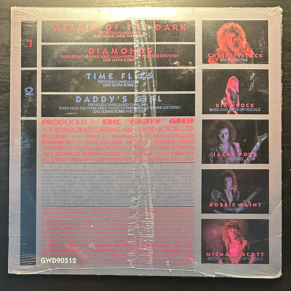 Vyper - Afraid Of The Dark (США 1985г.) EP