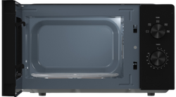 Микроволновая печь Hisense H20MOBP1