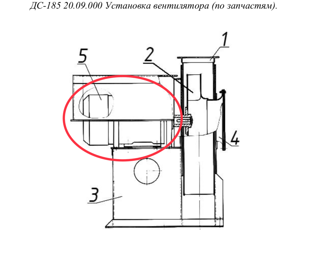 ДС-185 20.09.130 Двигатель