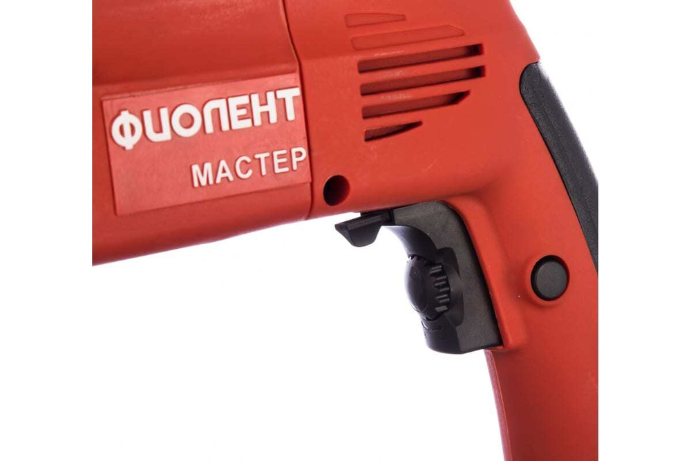 Сверлильная машина с ударом Фиолент Мастер МСУ9-16-2РЭ М Ф0060 ИДФР298115005-01К2