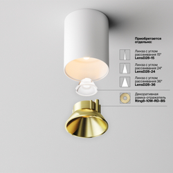 Потолочный светильник Technical C064CL-8W2.7K-RD-WB