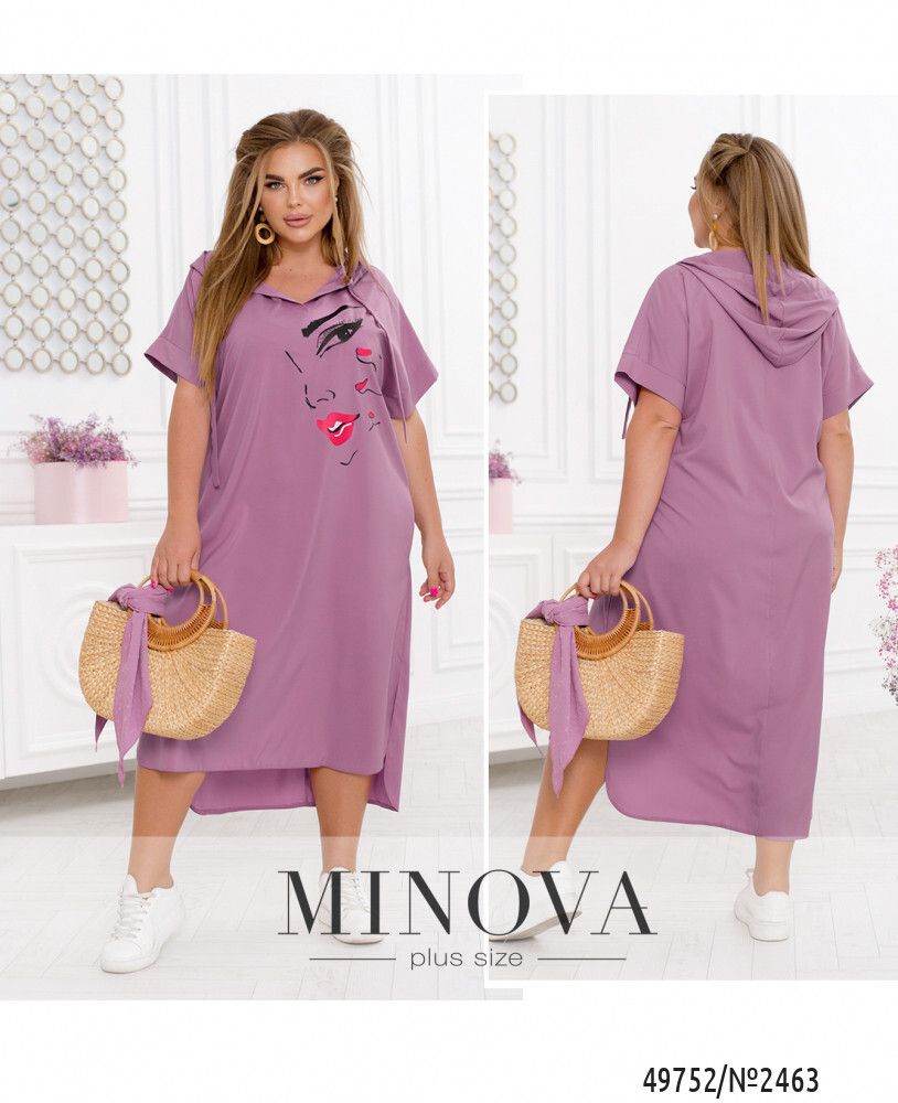 Платье 2463-фреза Minova Платье 2463-фреза Minova