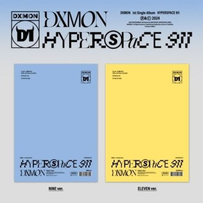 Альбом DXMON - HYPERSPACE 911 1st Single Album RANDOM Version