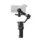 Электрический стабилизатор DJI Ronin-RS 3 Black
