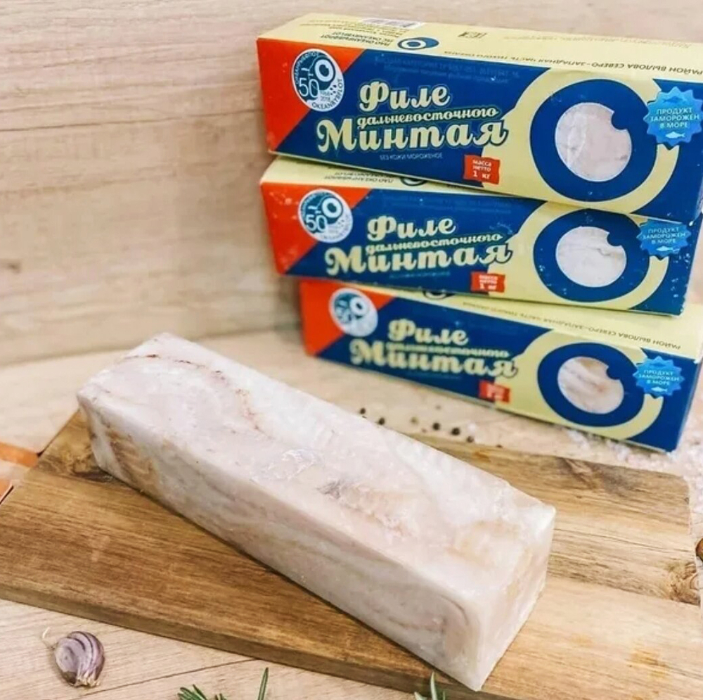 купить замороженное филе минтая без кожи цена