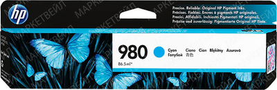 Картридж HP 980 (D8J07A) для OfficeJet X585/X555 голубой (6.6K)