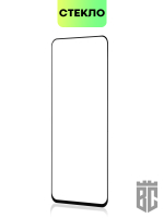 Защитное стекло BROSCORP для realme GT Neo 2;realme GT Neo 3T оптом (арт. RM-GT(NEO2)-FSP-GLASS-BLACK)