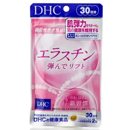 DHC Elastin Hazunde Lift | Эластиновый пептид | для поддержки кожи | 60 капс.