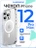 Чехол накладка iPhone 12 Pro Max 6.7" Gurdini Alba Series Protective with Magsafe Matte