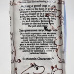 Nordqvist Чай черный TSEMPPI*A*! с черникой, серия Moomin, 80 г (из Финляндии)