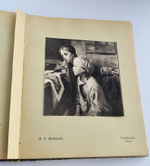 "XLI выставка картин. Т-ва Передвижных Художественных выставок". 1913г. - антикварное издание