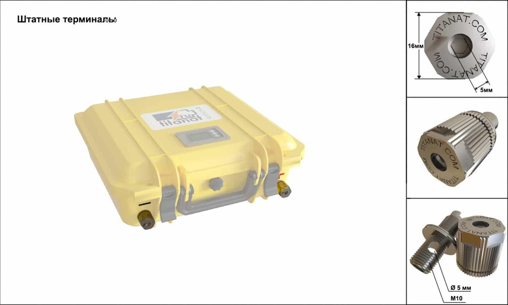 АКБ Titanat LiFePO4 YPB 12V60Ah TK15 100A USB