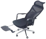Офисное Кресло черное ARTZ-BS-HBS820A-Black