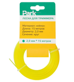 Леска для триммера 2,0 мм 15 м (1/55) PARK